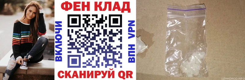 Купить  Козловка  Амфетамин 97% 