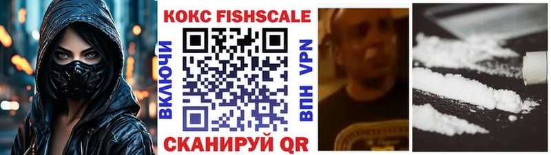 COCAIN Columbia Козловка