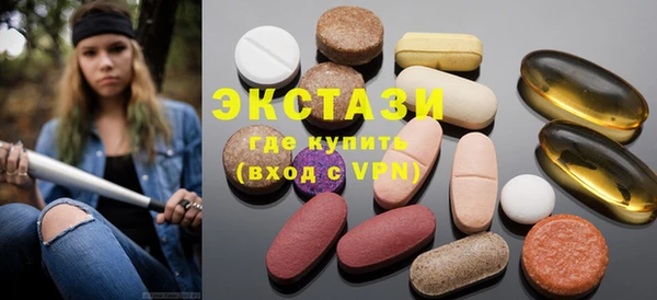 хмурый Балабаново