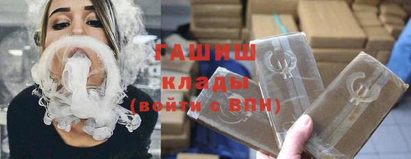 хмурый Балабаново