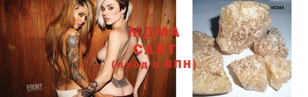 шишки Баксан