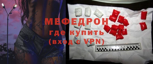 хмурый Балабаново
