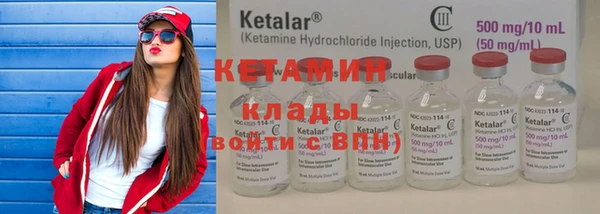 хмурый Балабаново