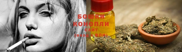 ALPHA-PVP Балахна