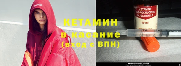 хмурый Балабаново