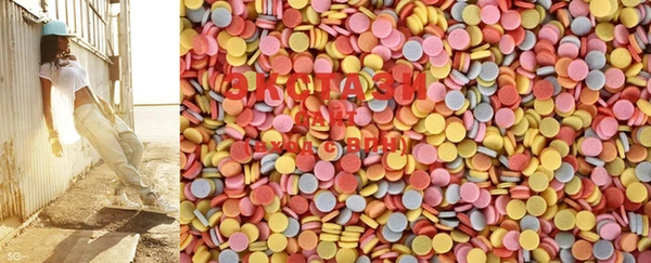 шишки Баксан