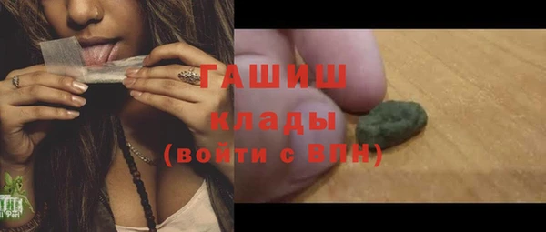 хмурый Балабаново