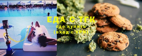 хмурый Балабаново