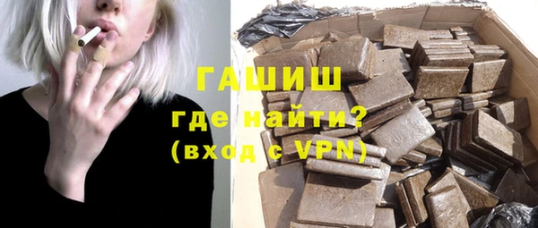 хмурый Балабаново