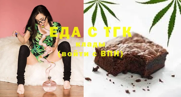 хмурый Балабаново